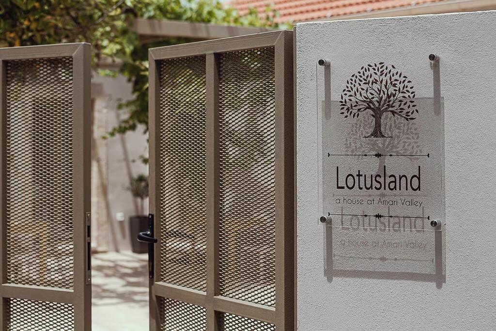 فيلا Lotusland, A Relaxing House At Amari Rethymno Agia Fotini  المظهر الخارجي الصورة